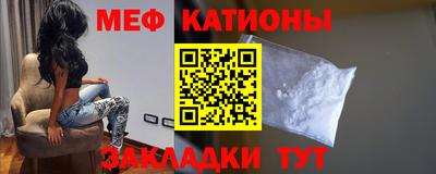 соль курить ск Донской