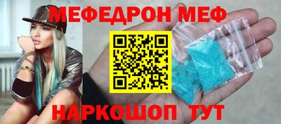 PSILOCYBIN Дубна