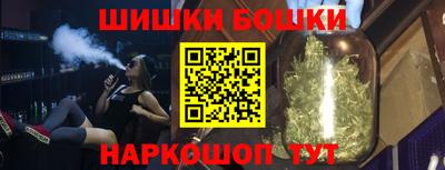 соль курить ск Донской