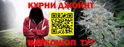 PSILOCYBIN Дубна