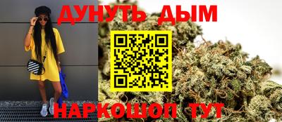 PSILOCYBIN Дубна