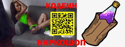 PSILOCYBIN Дубна