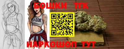 PSILOCYBIN Дубна