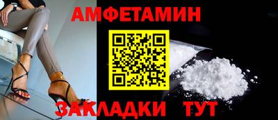 PSILOCYBIN Дубна