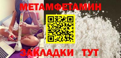 кокс Усть-Джегута