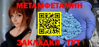 PSILOCYBIN Дубна