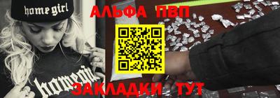 соль курить ск Донской