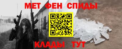 PSILOCYBIN Дубна