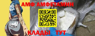 PSILOCYBIN Дубна