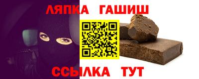соль курить ск Донской