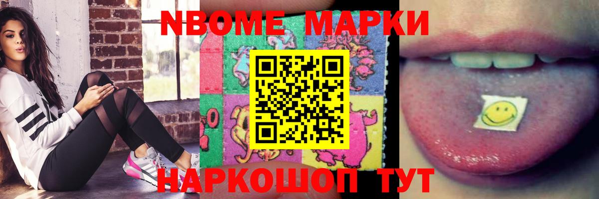 Кушва  Лсд 25 экстази кислота  LSD-25 экстази кислота  Вход с VPN 