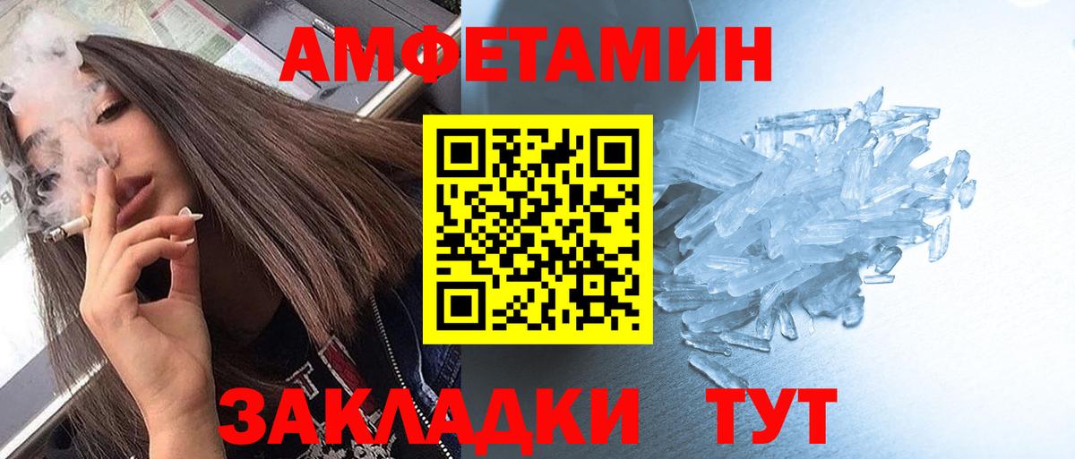 Бошки Шишки Кушва